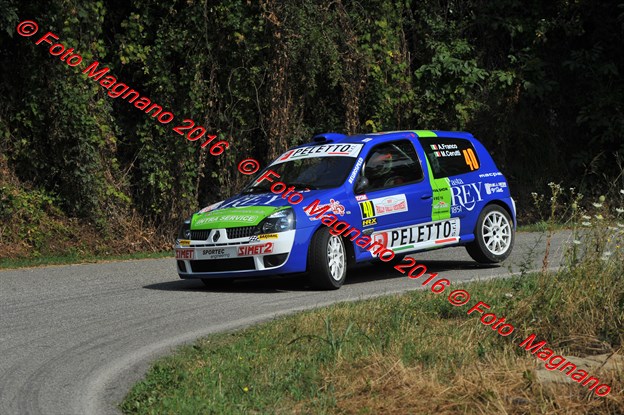 DSC_5333.JPG